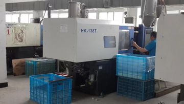 Factory facility photo 5