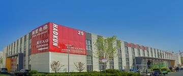 Factory and facilities of Shandong Haokun Intelligent Equipment Co., Ltd.
