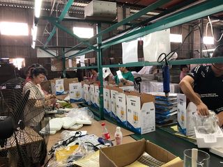 Factory facility photo 3