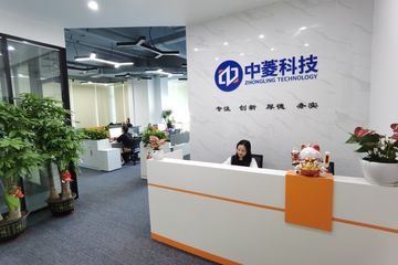 Factory facility photo 2