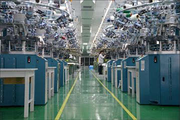 Factory facility photo 3