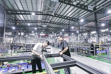 Factory facility photo 5