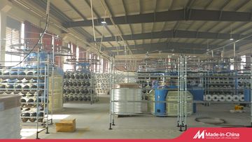 Factory and facilities of Changxing Binhu Textile Co., Ltd.