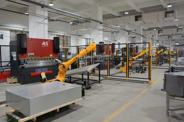 Factory facility photo 4