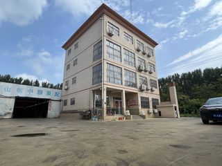 Factory facility photo 2