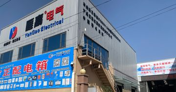 Factory facility photo 3