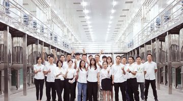 Factory facility photo 2