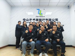 Factory facility photo 5