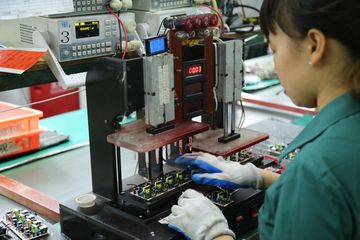Factory facility photo 3