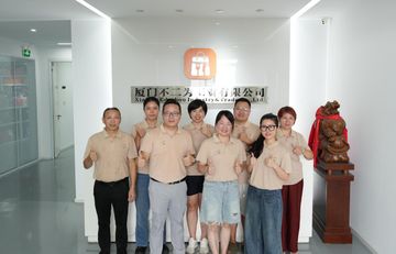 Factory facility photo 3