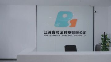 Factory and facilities of Jiangsu Raysilicon Technologies Co. Ltd