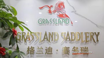 Factory and facilities of Xiamen Grassland Saddlery Sports Co., Ltd.