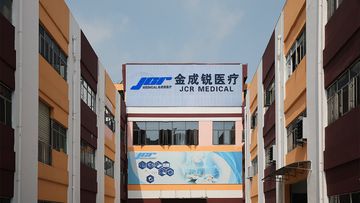 Factory and facilities of Shenzhen JCR Medical Technology Limited Company