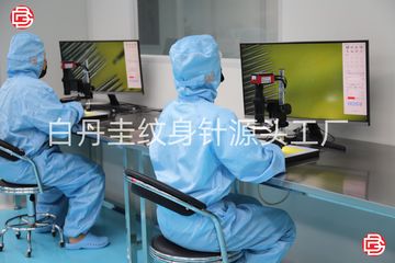 Factory and facilities of Baidangui Zhuji Import and Export Trading Co., Ltd