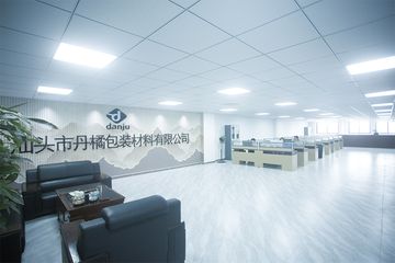 Factory facility photo 5