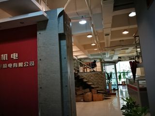 Factory facility photo 3