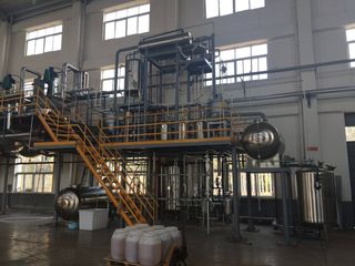 Factory facility photo 5