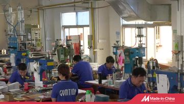 Factory and facilities of Shenzhen Gymtion Industrial Co., Ltd