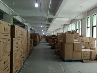 Factory facility photo 3