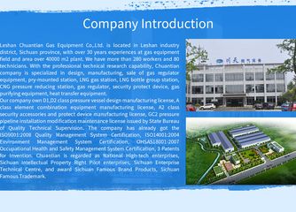 Factory facility photo 2