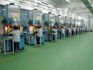 Factory facility photo 4