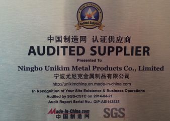 Factory facility photo 2
