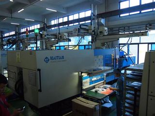 Factory facility photo 2