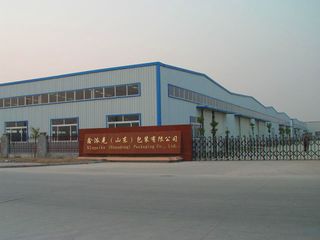 Factory and facilities of xinpaike(shandong)packaging Co., Ltd.