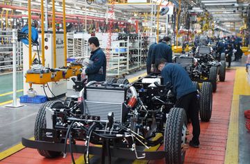 Factory facility photo 4