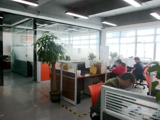 Factory facility photo 3