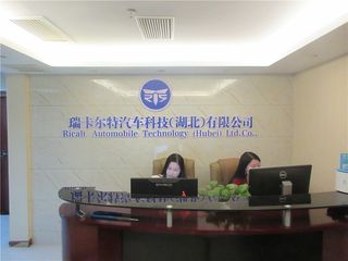 Factory facility photo 4