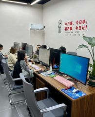 Factory facility photo 4
