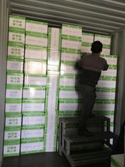 Factory facility photo 5