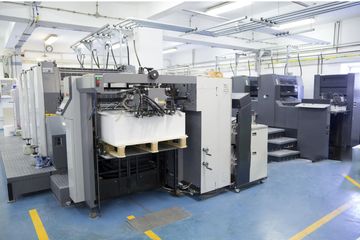 Factory facility photo 3