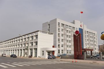 Factory facility photo 2