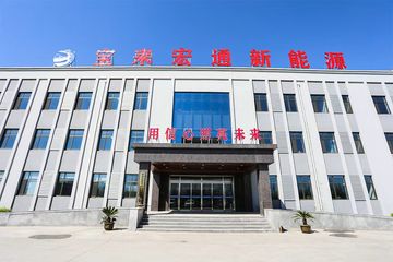 Factory and facilities of Tianjin Baolai Hongtong New Energy Technology Co., Ltd.