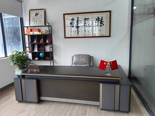 Factory facility photo 3
