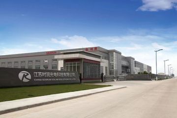 Factory facility photo 2