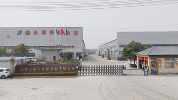Factory facility photo 5