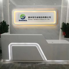 Factory facility photo 3