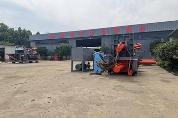 Factory facility photo 3