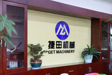 Factory facility photo 2