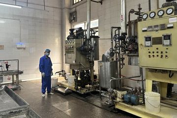 Factory facility photo 2