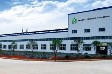 Factory facility photo 3