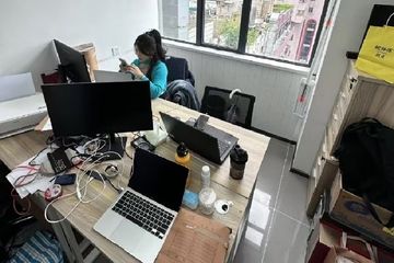 Factory facility photo 3
