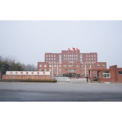 Factory facility photo 3