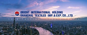 Factory and facilities of Shanghai Fartex Import and Export Company Limited