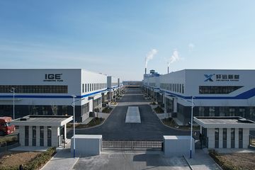 Factory and facilities of Shanxi Xuancar New Materials Co., Ltd.