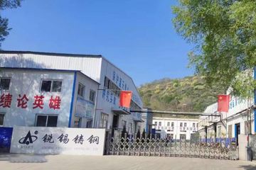 Factory facility photo 2