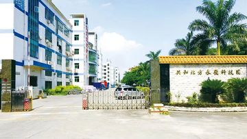 Factory facility photo 2